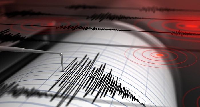 Heboh! Getaran Gempa Tuban Sampai ke Kota Banjarmasin