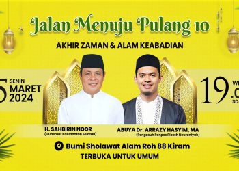 Yuk Ikuti Sholawatan dan Tausiah, Paman Birin Hadirkan Buya Arrazy di Kiram