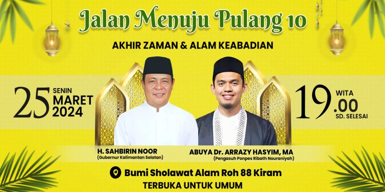 Yuk Ikuti Sholawatan dan Tausiah, Paman Birin Hadirkan Buya Arrazy di Kiram