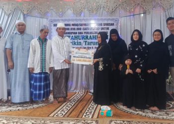 Hj Tintainah Harun Nurasyid Bantu Rp1 Miliar untuk Pembangunan Masjid Miftahurrahmah