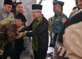 Paman Birin Siap Laksanakan Arahan Wapres Soal Strategis Pengembangan  Ekonomi Syariah