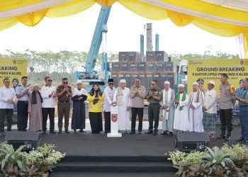 Supian HK Berharap Pembangunan Gedung Baru DPRD Kalsel Berjalan Lancar