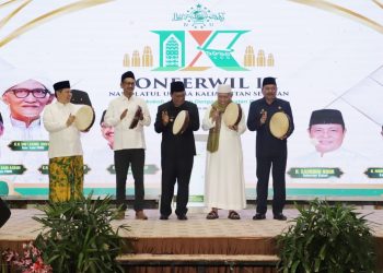 Paman Birin Sampaikan Kebahagiaan Hadir di Tengah Warga NU