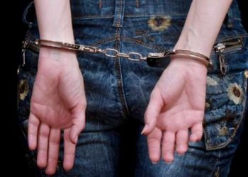 IRT di Banjarmasin Kedapatan Simpan 15 Paket Sabu Siap Edar