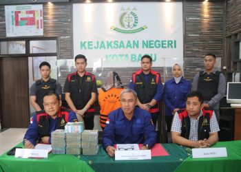 Kejari Kotabaru Tahan Calo Kredit, Rugikan BRI Sengayam Rp750 Juta, Begini Modusnya