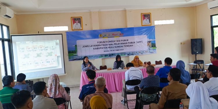 Mal Pelayanan Publik HST Segera Beroperasi, Edina: Insya Allah Desember