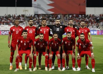 Asosiasi Sepakbola Bahrain Panik, Akun Sosmednya Kena Hack!