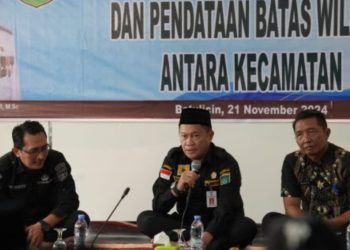 Pemkab Tanbu Sosialisasikan Pendataan Nama Rupabumi dan Batas Wilayah Antar Kecamatan