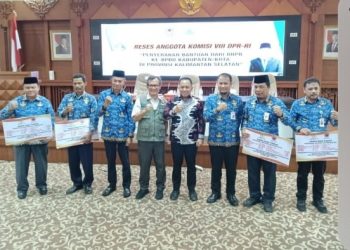Sekda Tanbu Hadiri Pertemuan dengan Komisi VIII DPR RI di Banjarbaru