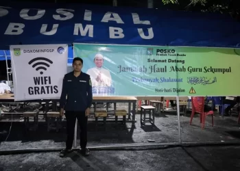 Diskominfo Tanbu Sediakan Internet Gratis di Rest Area Haul Guru Sekumpul, Ini Titik Lokasinya
