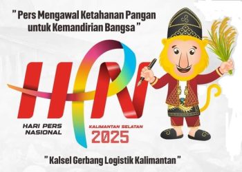 Gaung HPN 2025, Kepala Daerah dan Anggota Legislatif Minta Diundang di Perhelatan Akbar Insan Pers