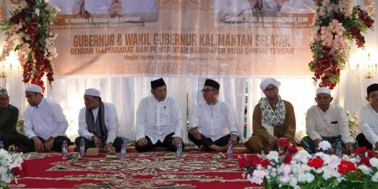 Pemprov Kalsel Komitmen Dukung Pembangunan di HST