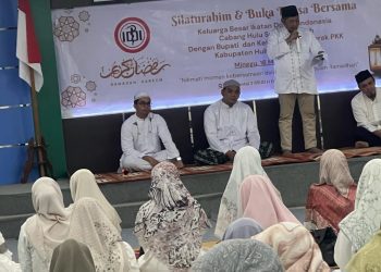 Samsul Rizal Ajak IDI HST Berkolaborasi Tingkatkan Kualitas Layanan Kesehatan