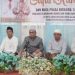 Safari Ramadan di Kecamatan BAS, Wabup Ajak Masyarakat Berpartisipasi Membangun HST