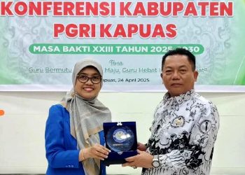 Gandeng UPK Banjarmasin, Bupati Kapuas Dorong Pemerataan Pendidikan