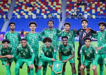 Arab Saudi Akan Jadi Tuan Rumah Piala Asia U-17 untuk 3 Edisi Sekaligus, hingga 2028!